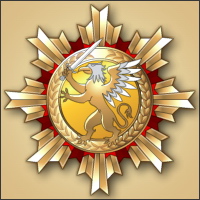 Орден Грифона