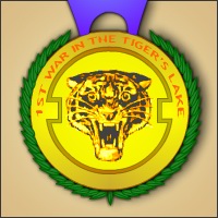 Tiger`s Lake медаль 1-й степени